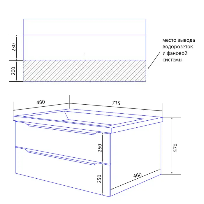 лотос 70_схема