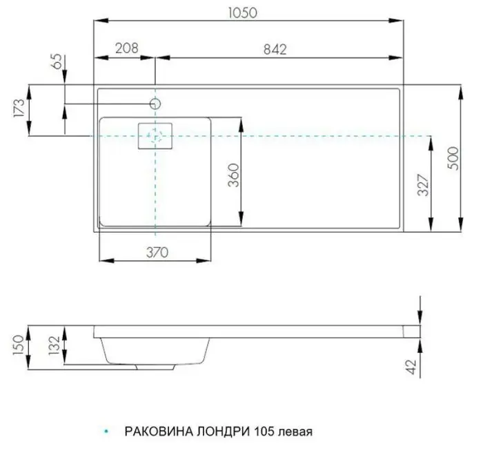 rakovina-aquaton-londri-1050-belaya-levaya-1a72833klh01l-shema