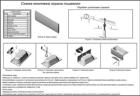 CS00078488_6 CS00078488_6