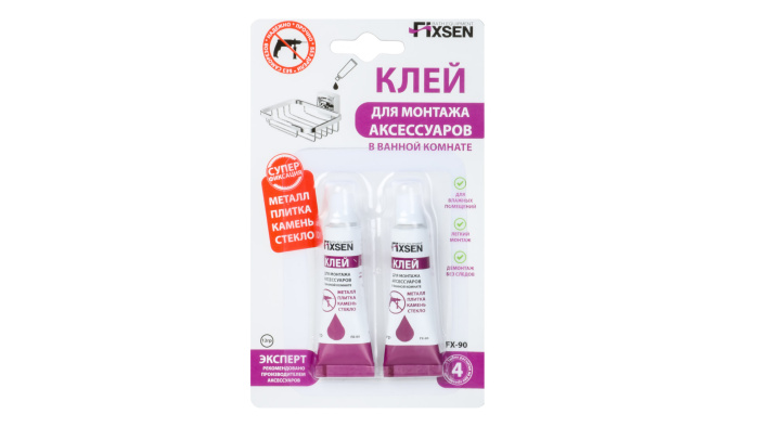 Клей для монтажа аксессуаров  в ванной комнате Fixsen (FX-90) Клей для монтажа аксессуаров  в ванной комнате Fixsen (FX-90)