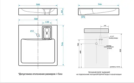 CS00082258_схема