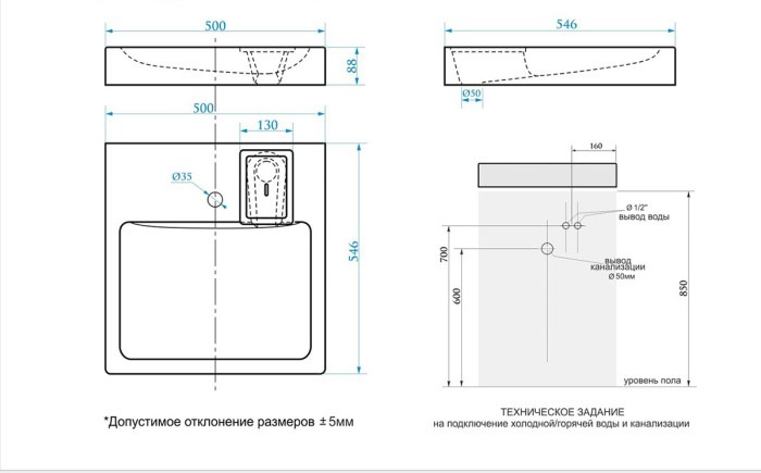 CS00082258_схема