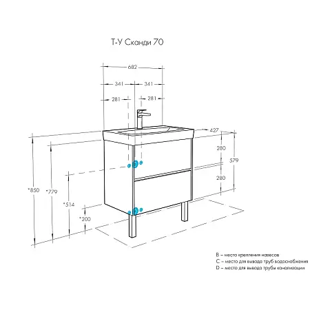 00082967_0 00082967_0