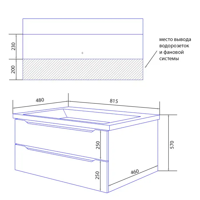 лотос 80_схема
