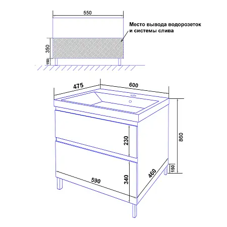 CS00091364_схема