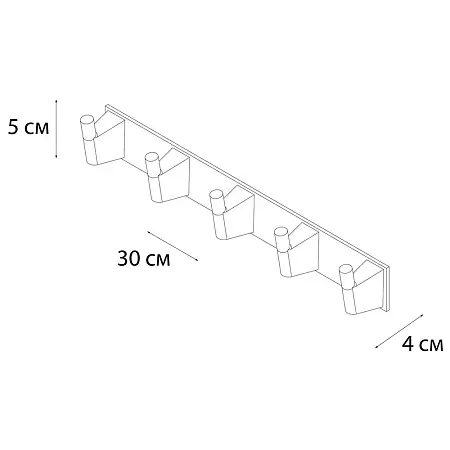 FX-99005-5_схема копия