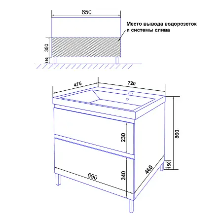 CS00092800_схема