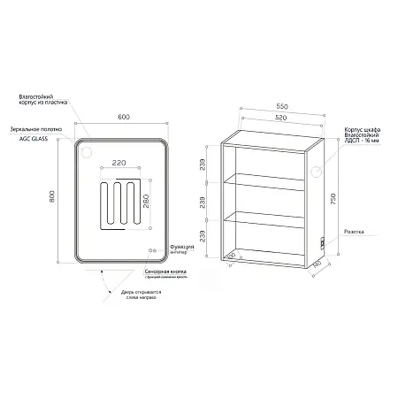 CS00084317_схема копия CS00084317_схема копия