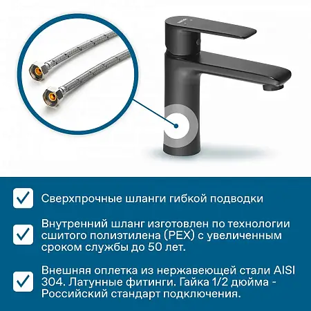 SANTEK_ARMA__P000093016_3 копия