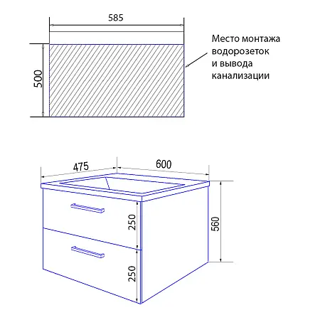 Ника 60п_схема
