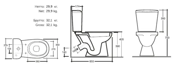унитаз компакт лаго ЖС чертеж